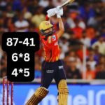 IPL 2025 Qualifier 2: Punjab Kings ने Mumbai Indians को हराकर फाइनल में बनाई जगह Shreyas Iyer 87 runs