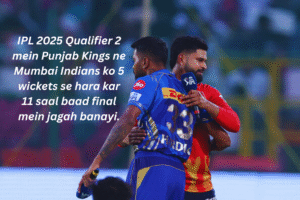 “PBKS vs MI IPL 2025”